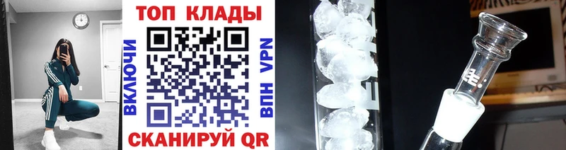 Что такое Муром Конопля
