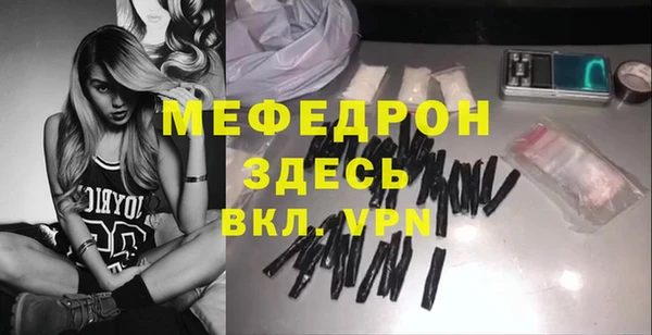 метадон Алексеевка