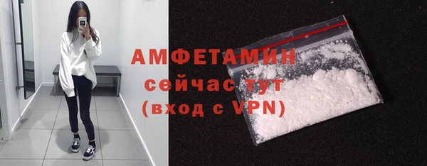 метадон Алексеевка