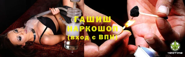 марки lsd Армянск