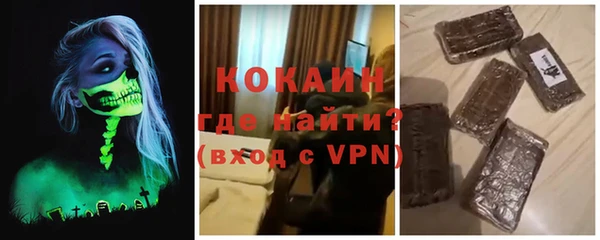 ECSTASY Алексин