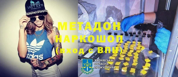 ECSTASY Алексин