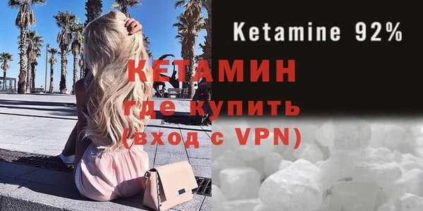 метадон Алексеевка