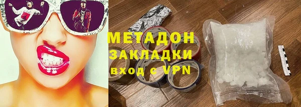дурь Аркадак