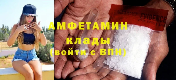 дурь Аркадак