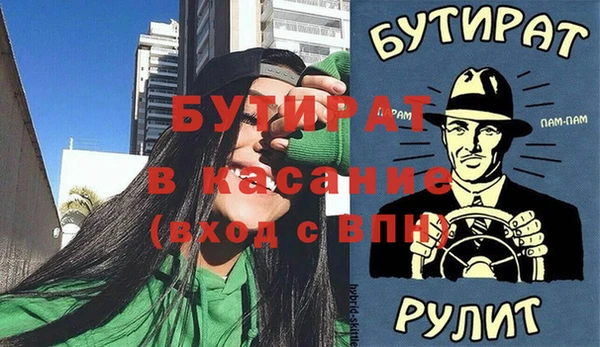 гашик Алзамай