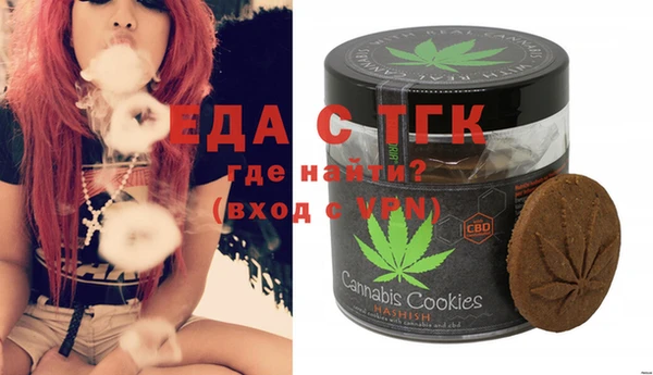 дурь Аркадак